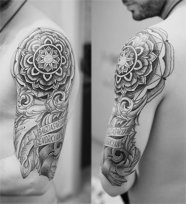 Ерванд Акопов | Москва