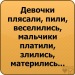 Елена Петрова фотография #40