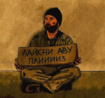 Сергей Палунин | Архангельск