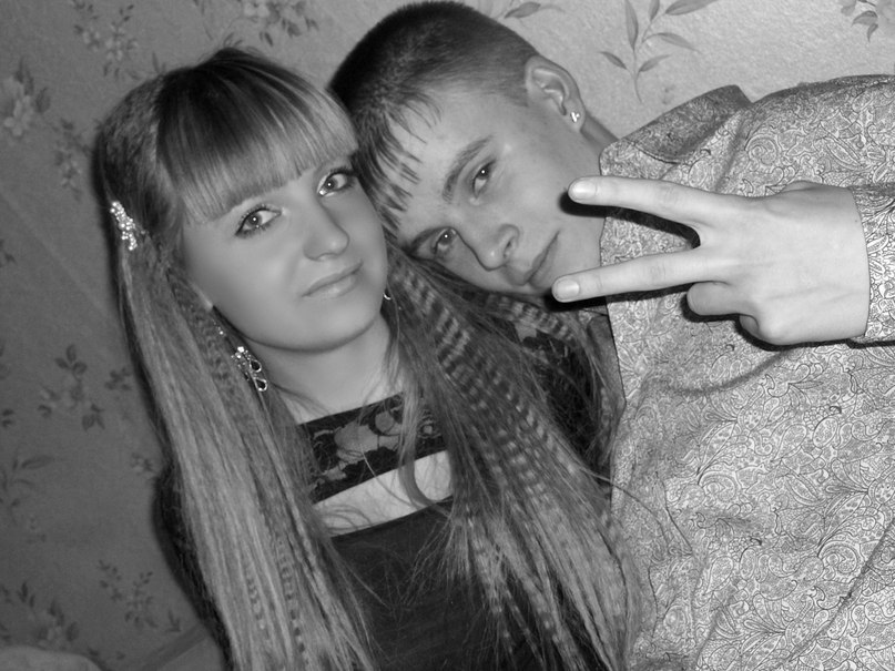 Кос Загалец | Владимир (село)