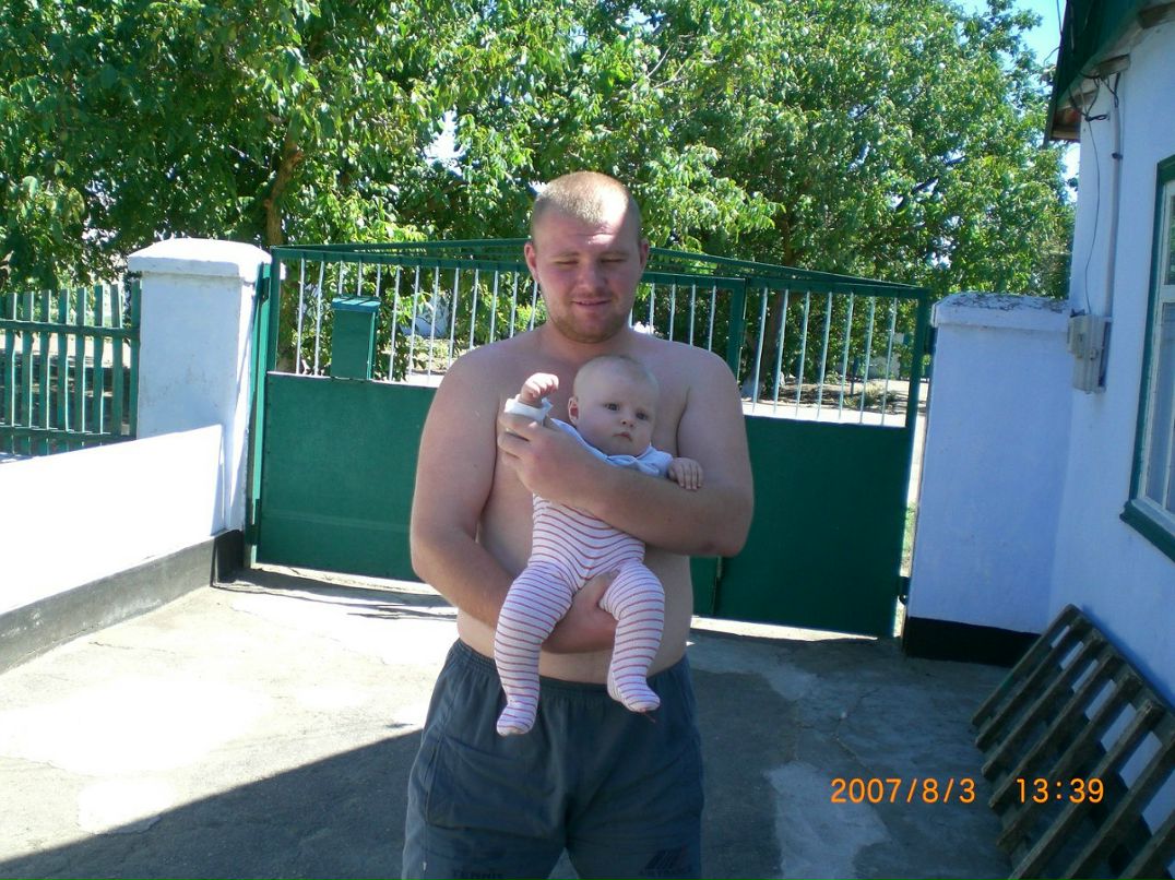 Сергей Молибог | Херсон