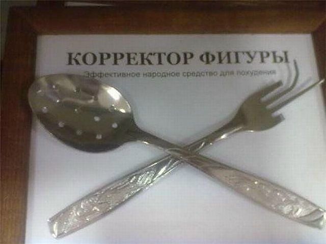 №41, Натали Булгакова, Новосибирск №41, Натали Булгакова, Новосибирск