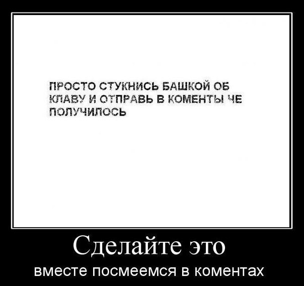 Виктория Королева | 