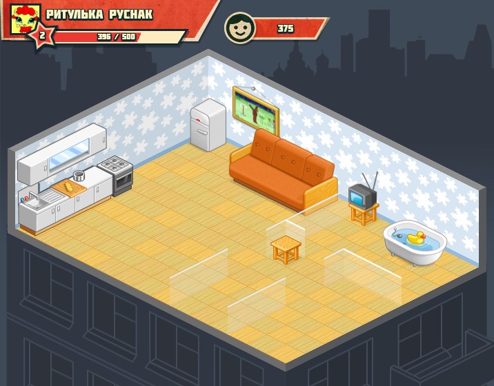 Ритулька Руснак | Санкт-Петербург