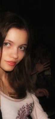 Алина Гоппа | Новосибирск