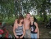 Ирина Левина фотография #8 (источник - https://vk.com/id99346274)