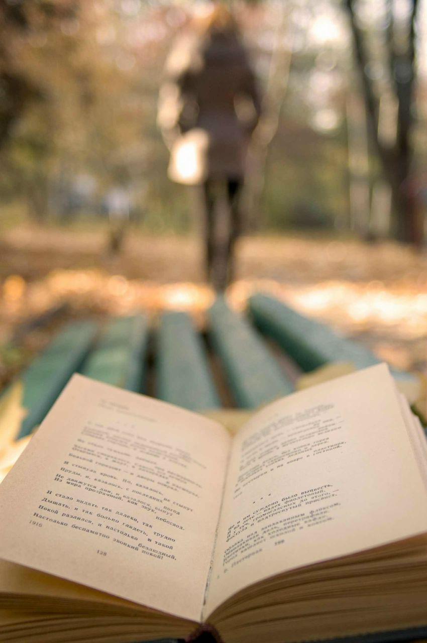 Богдан Куц | Запорожье