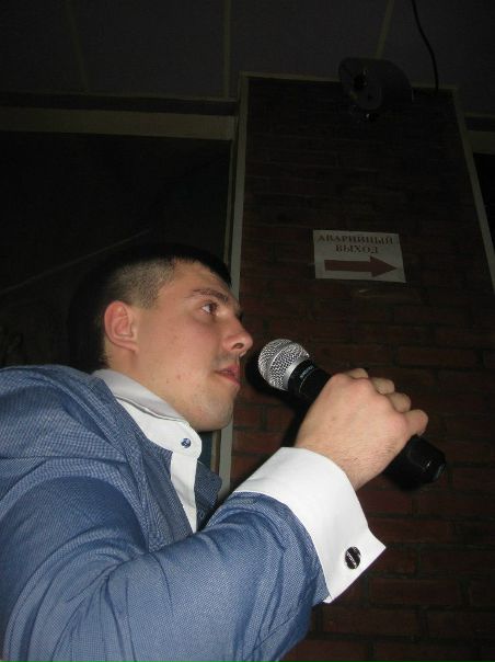 №10, Андрей Турушев №10, Андрей Турушев