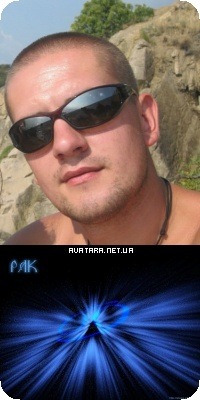 №7, Леша Середа, Киев №7, Леша Середа, Киев