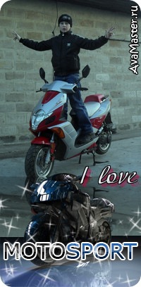 №6, Ярослав Попович, Петрово №6, Ярослав Попович, Петрово