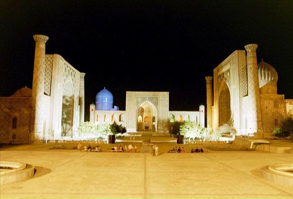 №14, From Uzbekistan, Москва №14, From Uzbekistan, Москва