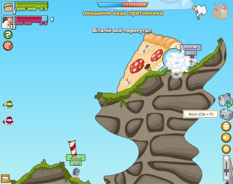 Дмитрий Соколов | Волосково