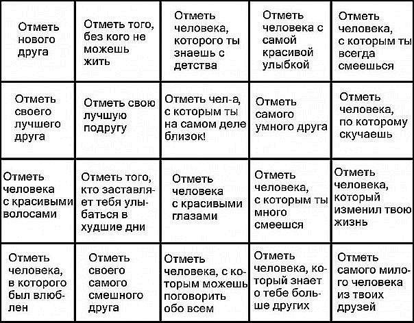 Андрей Бочаров | Нелидово