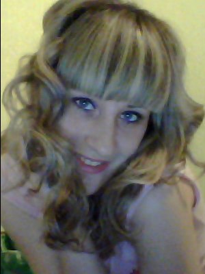 Янина Леонова | Никополь