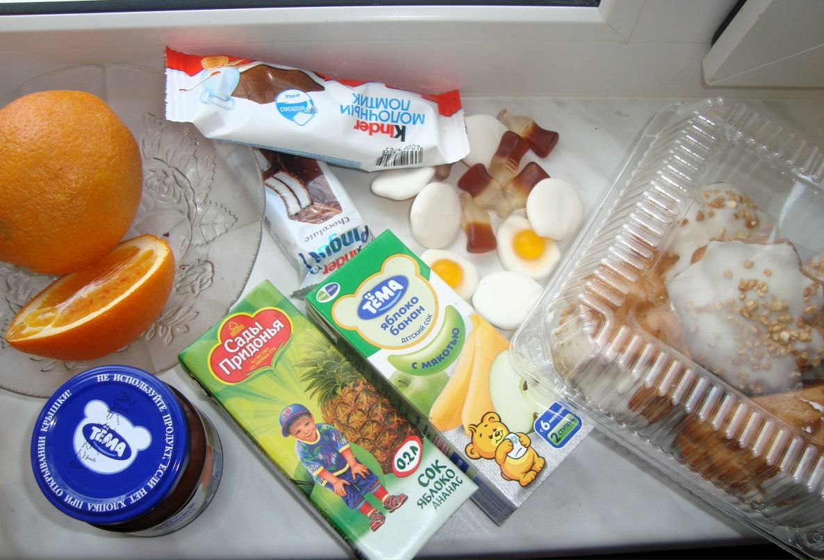 Альмира Идрисова | Уфа