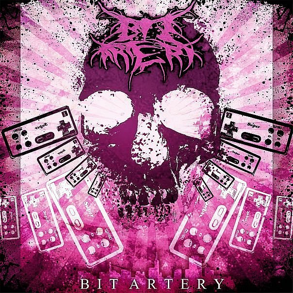 Павел Шибинский | Жлобин