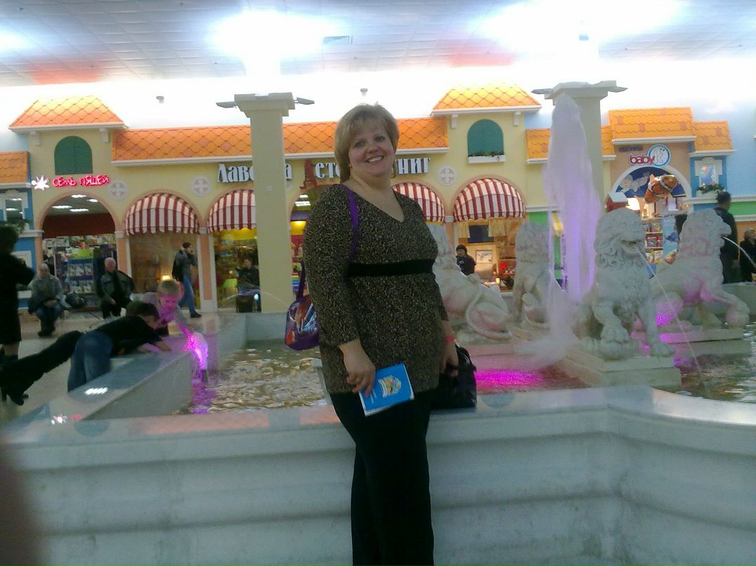 Ольга Миронова | Всеволожск