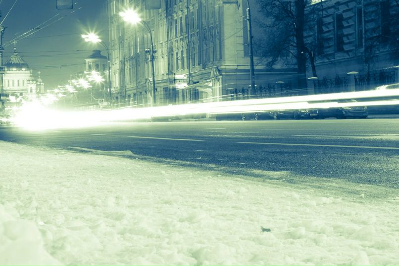 Костег Бабкин djORDIS | Москва