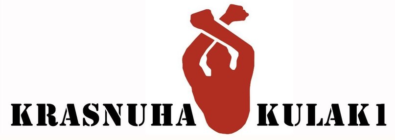 Fedor Tabakov | Москва