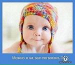 №38 Ольга Волохина 02.03: профиль, фото, статус - ВКонтакте