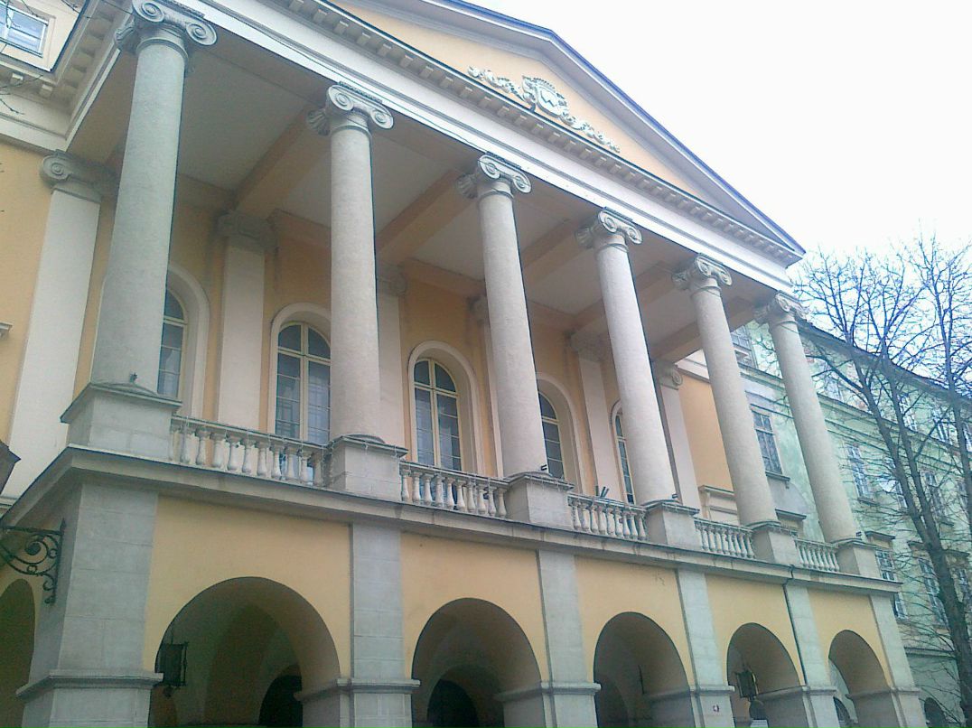 Рома Конюх !!!Romk@!! | Кропивницкий / Кировоград