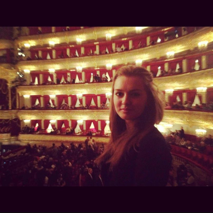 Даша Цибина | Москва