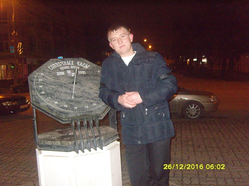 Сергей Ковалёв | Таганрог