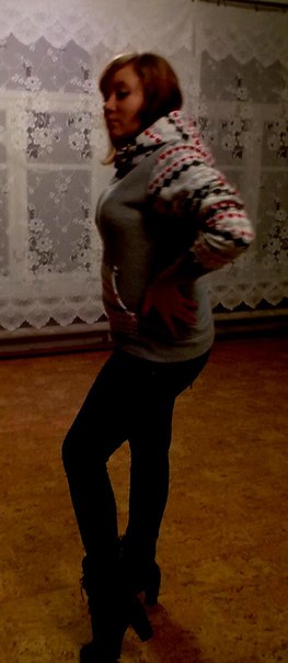 №16, Ирэн Нечитайлик №16, Ирэн Нечитайлик