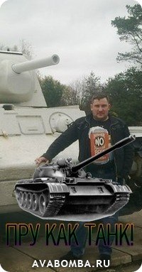 Алексей Хохряков | Санкт-Петербург