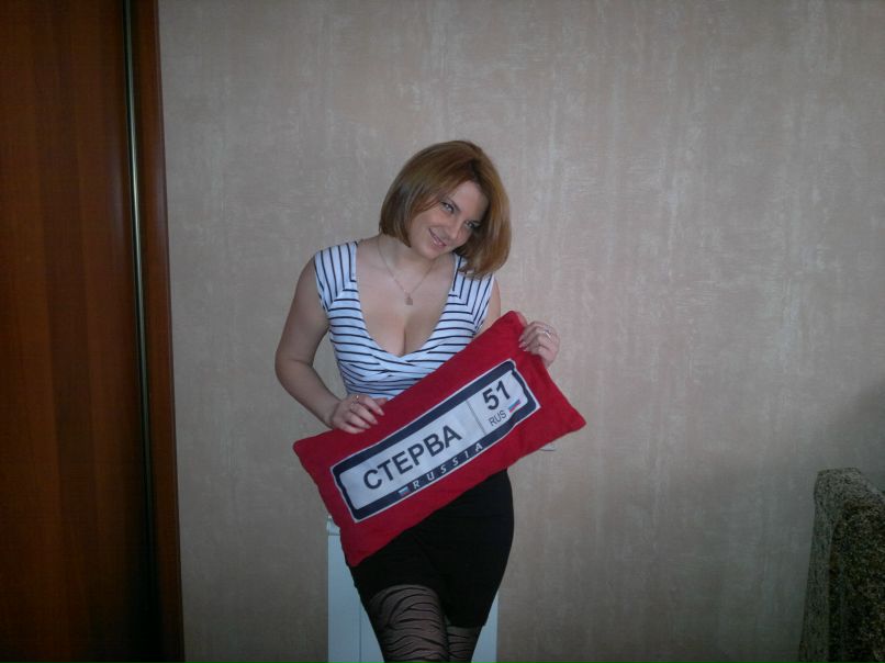 Оксана Лазорка | Мурманск