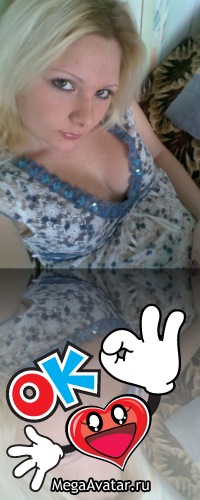 №63, Машулька Сычава, Севастополь №63, Машулька Сычава, Севастополь