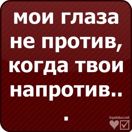 №19, Элина Лысенкова, Заславль №19, Элина Лысенкова, Заславль