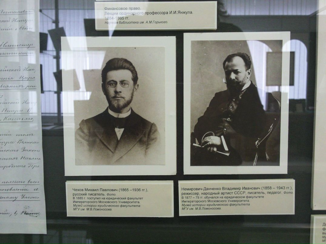 Дарья Карась | Волгоград