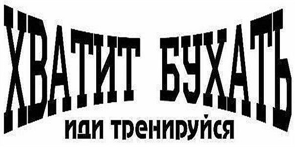 №3, Владимир Шмалько, 37 лет, Днепр (Днепропетровск) №3, Владимир Шмалько, 37 лет, Днепр (Днепропетровск)