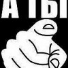 Аватар: Ячвкр Яіп