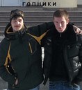 Фотография Мельниченко Саши