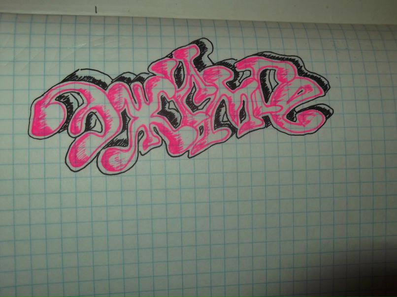 Шончик Хоокуй-Оол | Ак-Довурак