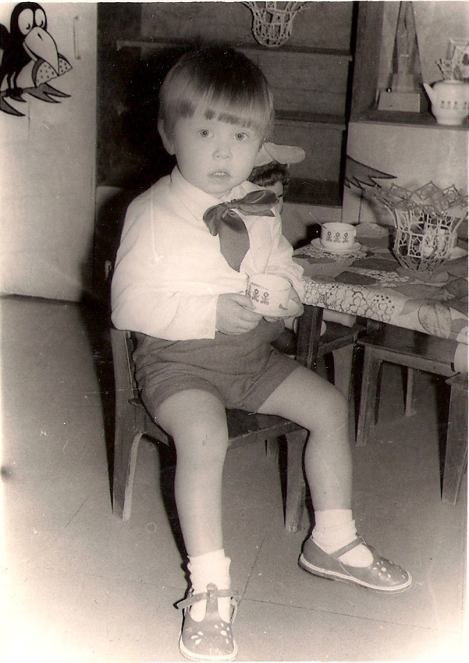 Фото профиля