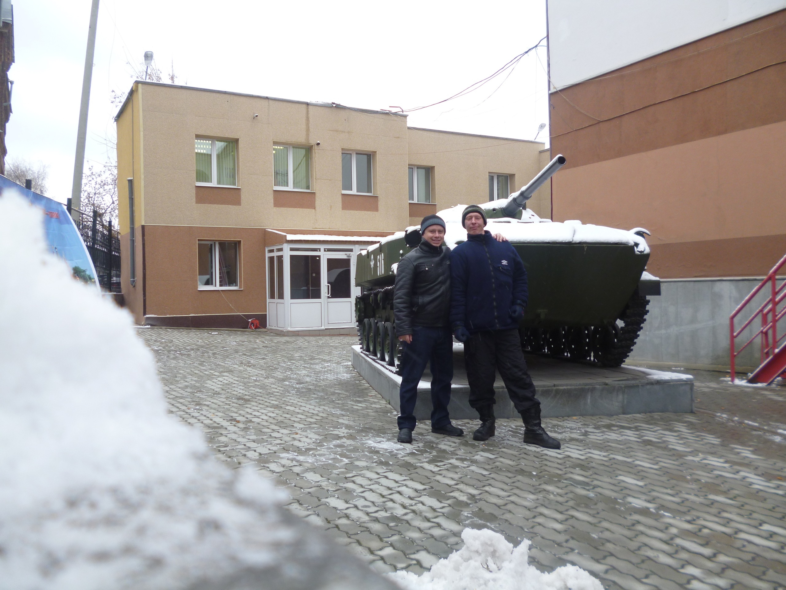 Фото профиля