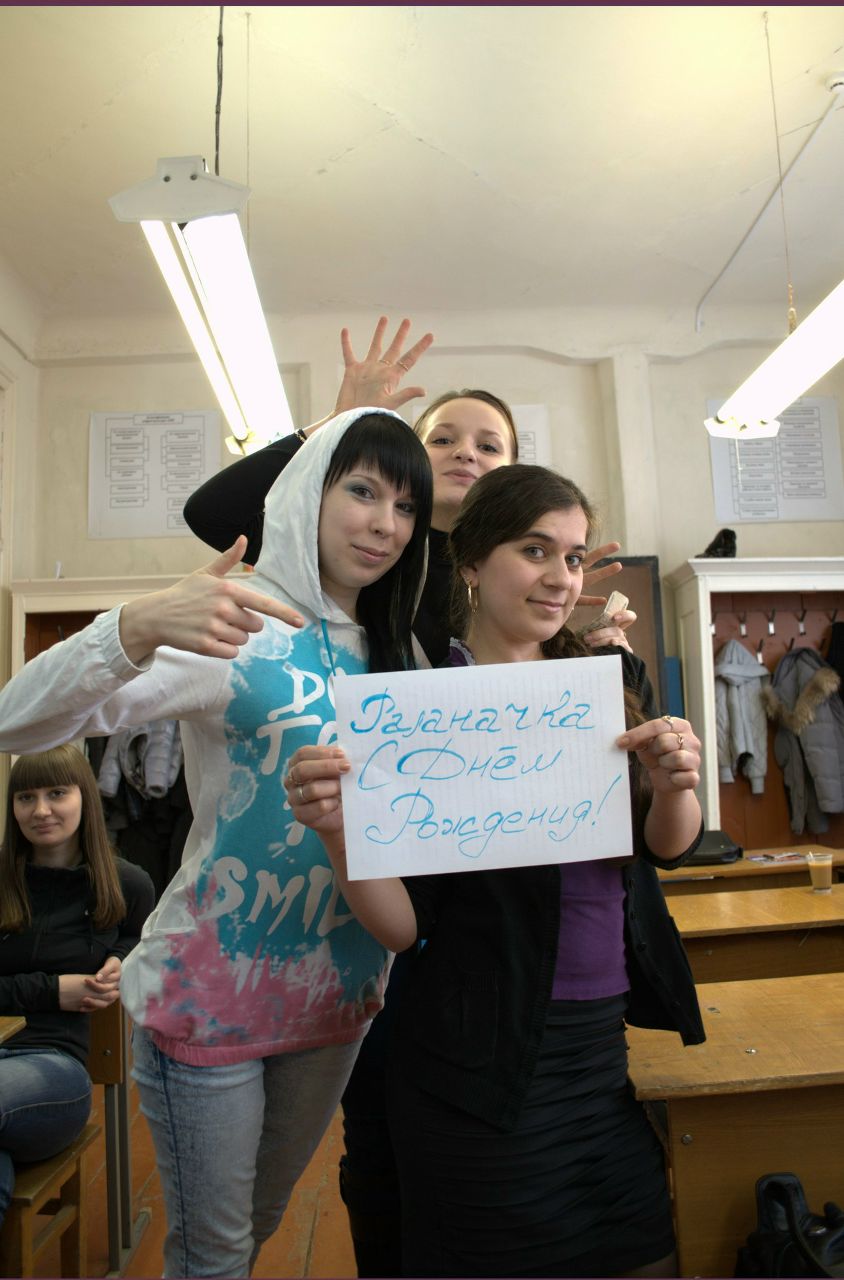 Ольга Бабакова | Самара