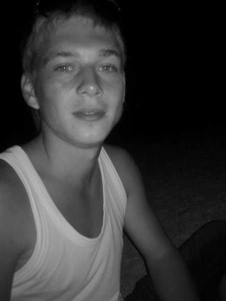 Бахххнуть Ракша | Харьков