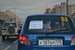 Евгения Малышева фотография #49