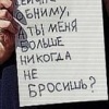 Аватар: Эльвира Меркулова