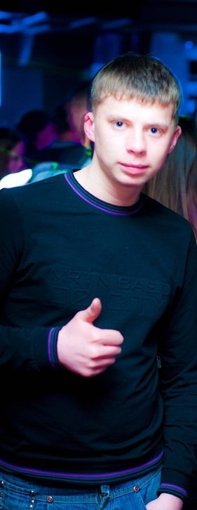 Саша Серый | Чернигов