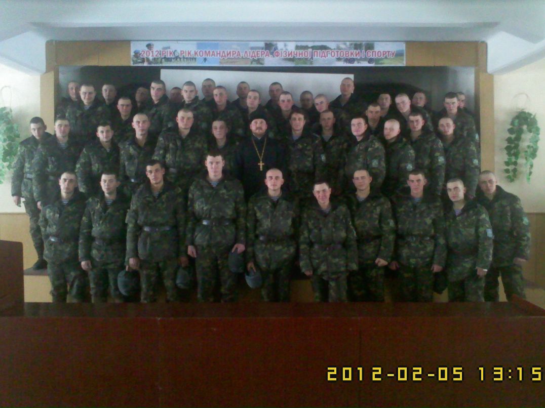 Николай Мартынюк | Кременчуг