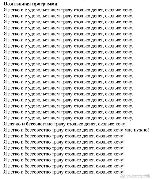 №92, Евгений Романовский, 39 лет, Санкт-Петербург, Россия №92, Евгений Романовский, 39 лет, Санкт-Петербург, Россия
