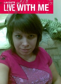 №102, Санечка Ушакова, Москва №102, Санечка Ушакова, Москва