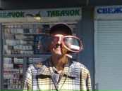 Фотография Александр Степаненко