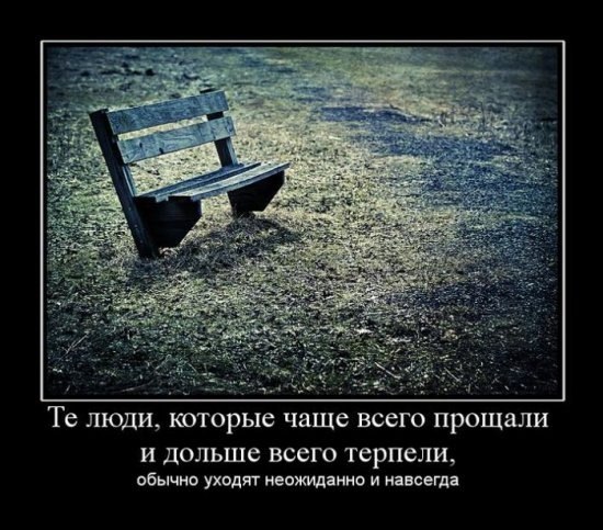 Сергей Пахомов | Москва