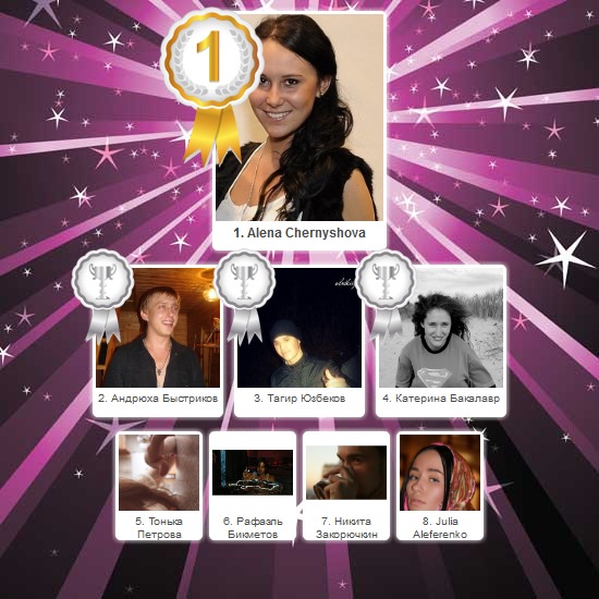 №26, Руслан Алиев №26, Руслан Алиев